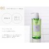 Capitrino Shampoo R 13.5 fl oz (400 ml)