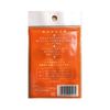 Ducking Paper, 120 Sheets x 4 Pack (480 Sheets Total), Oil Removal, Super Absorbent, For Commercial Use