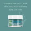 Moisturising Gel Mask 50 ml Gel