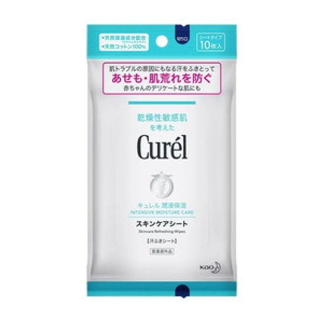 Curel skin care sheet 10 sheets [Nekopos compatible]