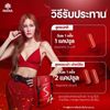 8x MANA Prolean S Excess Fat Burn Slim Control Hunger Natural Weight Control