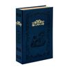 Belle Maison Moomin Storage Box, Book-like Storage Case, Tuticki
