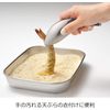 Aux Leye Tongs