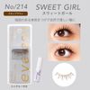 Mish Bloomin No.214 INFINITY Sweet Girl 1 Pair