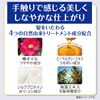 Salon de Pro Unscented Hair Dye, Quick Dye Cream, Dye for White Hair, Odorless Hair Color, Color: Deep Dark Brown (7)<深いダークブラウン> Salon de Pro Unscented Odorless Quick Coloring Hair Dye Cream For Graying Hair, Quasi-Medicated, Tube 1: 1.4 (40 g) + Tube 2: 