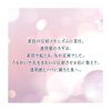 Elixir White Brightening Emulsion Moisturizing + Elixir Superiel Lift Moist Mask + Elixir White Lotion Emulsion Sample Included