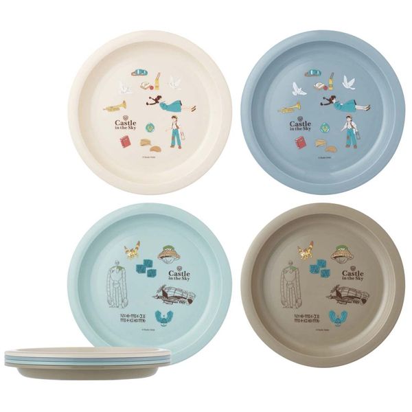 Skater P5P-A Laputa Studio Ghibli Plates, Set of 4, Plastic Plates, 8.3 inches (21 cm), Castle in the Sky