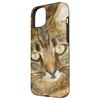 Cute Tabby Looking Upwards Artistic Pencil Sketch Case for iPhone 15 Plus