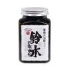 Kiyo Insect Krysanthemum Medicated Bath Agent, 17.6 oz (500 g), Quasi-drug Product, Powder Bath Agent (Moisturizing Ingredients), Green