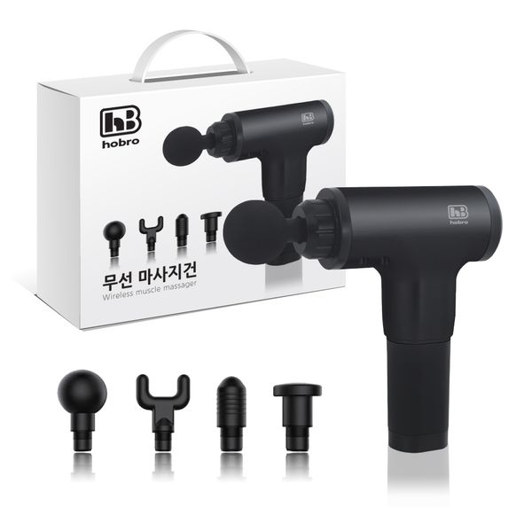 Hobro Power Massage Gun K-M1