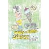Word Searches                                                                  