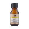 Kalis Lemon Organic Oil, 0.3 fl oz (10 ml)