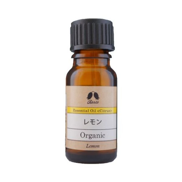 Kalis Lemon Organic Oil, 0.3 fl oz (10 ml)