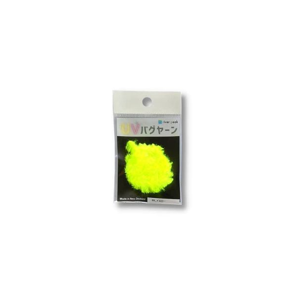 river peak UV bug yarn (01_yellow)