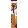 Densho Wood Carving Only Flat 0.2 inch (6 mm)