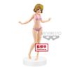 Love Live! EXQ Figure Hanayo Koizumi