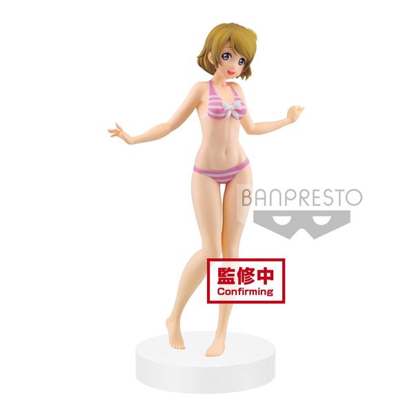 Love Live! EXQ Figure Hanayo Koizumi