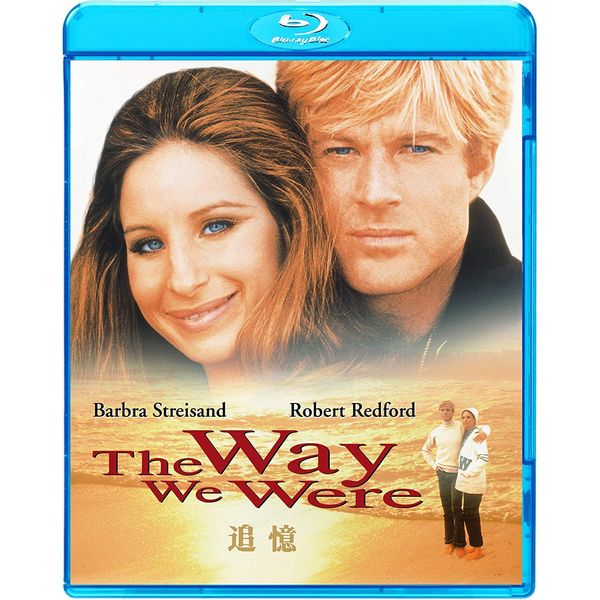 追憶 [Blu-ray]