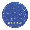 Canahei Small Animals Pisque & Rabbit Can Mirror & Hand Mirror/Constellation