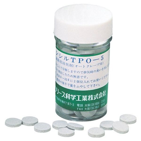 Pansil Tablets (Deodorizer for Autoclave) 110 Jo Pansile Jou (23-6568-00) [Release Kagaku Industry] [Unit of 1]