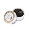 [ PETITFEE ] Black Pearl & Gold Hydrogel Eye Patch 60 Sheet
