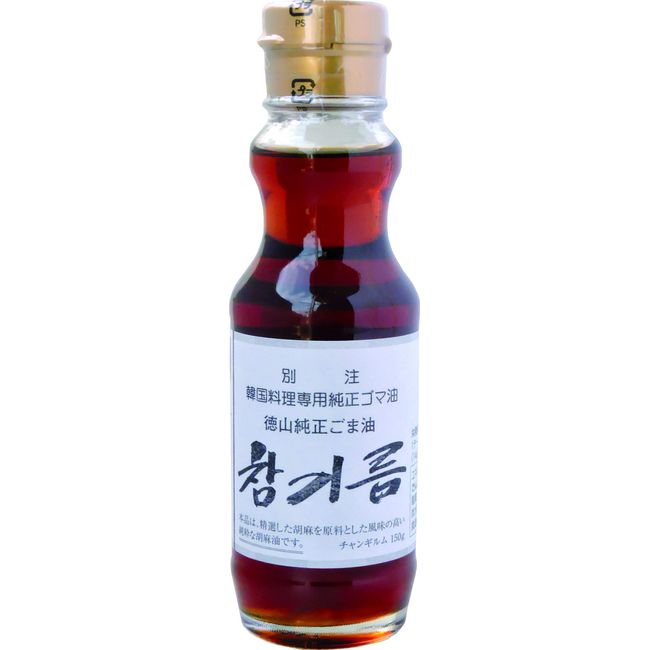 Tokuyama Bussan Genuine Sesame Oil (Changilum) 5.3 oz (150 g)