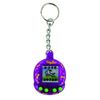 RANDOM Giga Pets Compukitty OR Pixel Puppy World’s Smallest Virtual Toy New