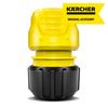 Kärcher Lose M-Box 201.0 Hose Coupling Universal – Black