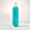 Moroccanoil Volumizing Mousse, 8.5 Fl. Oz