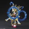 Bandai Model Kit- Toy, Multicolor, 138511