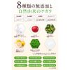 Cervis Egg Shell Membrane Beauty Serum, 98% High Concentration, Additive-Free, Vitamin C Derivative, Plant Stem Cells, Made in Japan, 0.7 fl oz (20 ml)