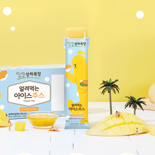 Sangha Ranch Frozen Ice Juice Mango 85ml 24 packs [Guaranteed arrival] [1,500 won discount per box when purchasing multiple items]