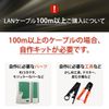 GSPOWER LAN Cable, All Copper, Cat5e, Self-made, Boxed, Blue, 684.4 ft (200 m)
