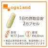 α-lipoic acid, , ,