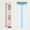 KnitPro Symfonie Single Pointed Needles 16" (40cm) | 4.50mm