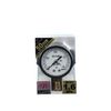 Right Down Spun Charger Universal Pressure Meter, A50, G1/4 Small – 11