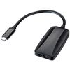 Sanwa Supply AD-ALCDP1401 USB Type C to DisplayPort Adapter