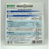 Wakai Easy Board Anchors for Plasterboard, 8 pcs