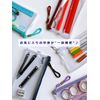 Raymay Fujii KPF603K Pencil Case, Kept Clear Pen Case, Navy