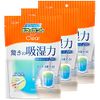 Dry Pet Clear Dehumidifier, Stand Pack Type, 11.8 fl oz (350 ml) x 3, For Anywhere, Moisture Removal