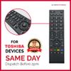 Replacement Remote Control For Toshiba 32W2432DG 32W2433D 32W2433DB