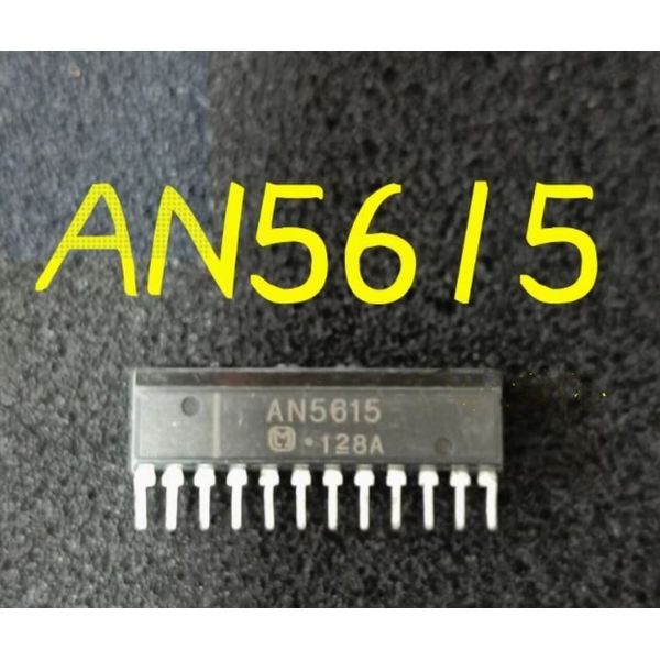 5pcs Panasonic AN56165 ZIP12 Motor Control IC for Audio Devices RH