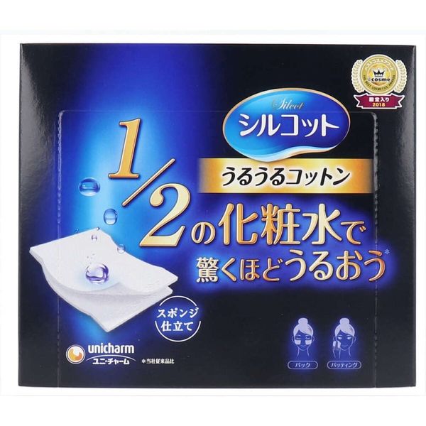 Cotton Puff Silkot Moisturizing Sponge Tailoring 40 Sheets