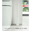 Yamazaki Industries Toilet Pot Tower