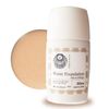 uxo-ta-fande 30ml