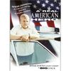Real American Hero, A