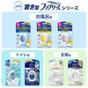 Febreze Mildew & Mildew Deodorizer for Bath, Clean Bubbles, Pack of 4, 7mLx4