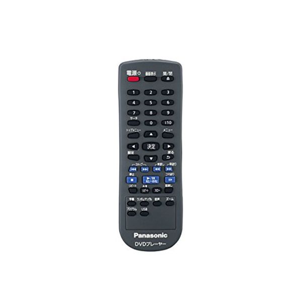 N2QAYA000148 Panasonic Panasonic Blu-ray DVD Recorder Player Remote Control