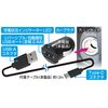 Kashimura DC-2.4A-Reversible USB Auto Detection Indicator Type-C Cable NDC-029