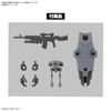 BANDAI Hobby KIT 30MM 1/144 eEXM-9 BASKYROTTO [Grey]